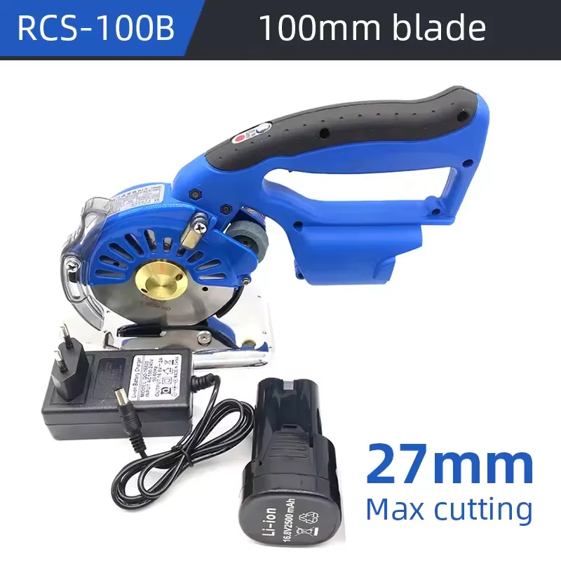 Direct Drive Servo Snijmachine 100/110/125mm Ronde Mes Machine Lithiumbatterij Draadloze Tapijt Kledingstuk bont Snijmachine