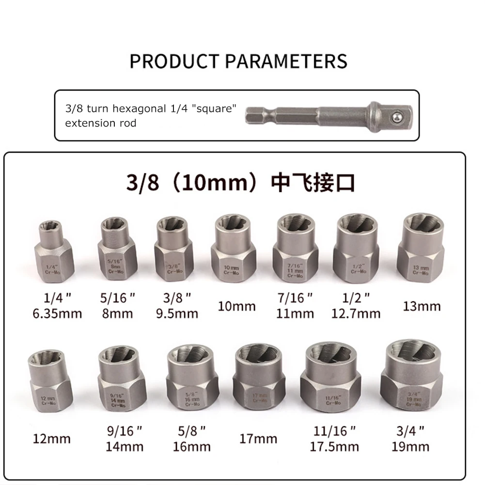 14 Pieces Impact Bolt & Nut Remover Set Cr-Mo Steel Bolt Extractor Tool Set with Solid Storage Case for Industrial Drop Shipping