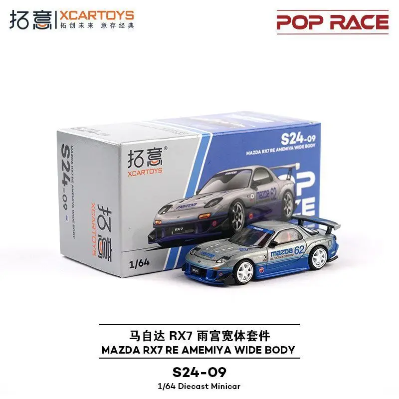Xcartoys&POPRACE 1/64 Mazda RX7 Amemiya Diecast Car Model Alloy Simulation Collection Toy Gift For Boys#peetyeee