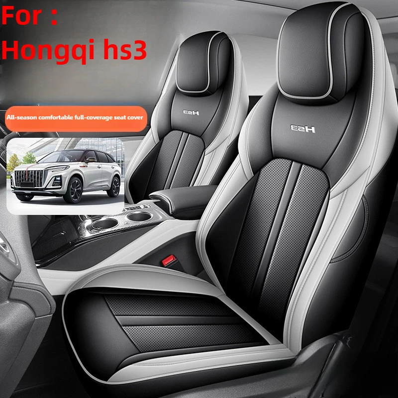 

Специальные чехлы на автомобильные сиденья, 5-местные для Hongqi hs3 2023 2024, защитный чехол из искусственной кожи для автомобильных сидений, автоаксессуары