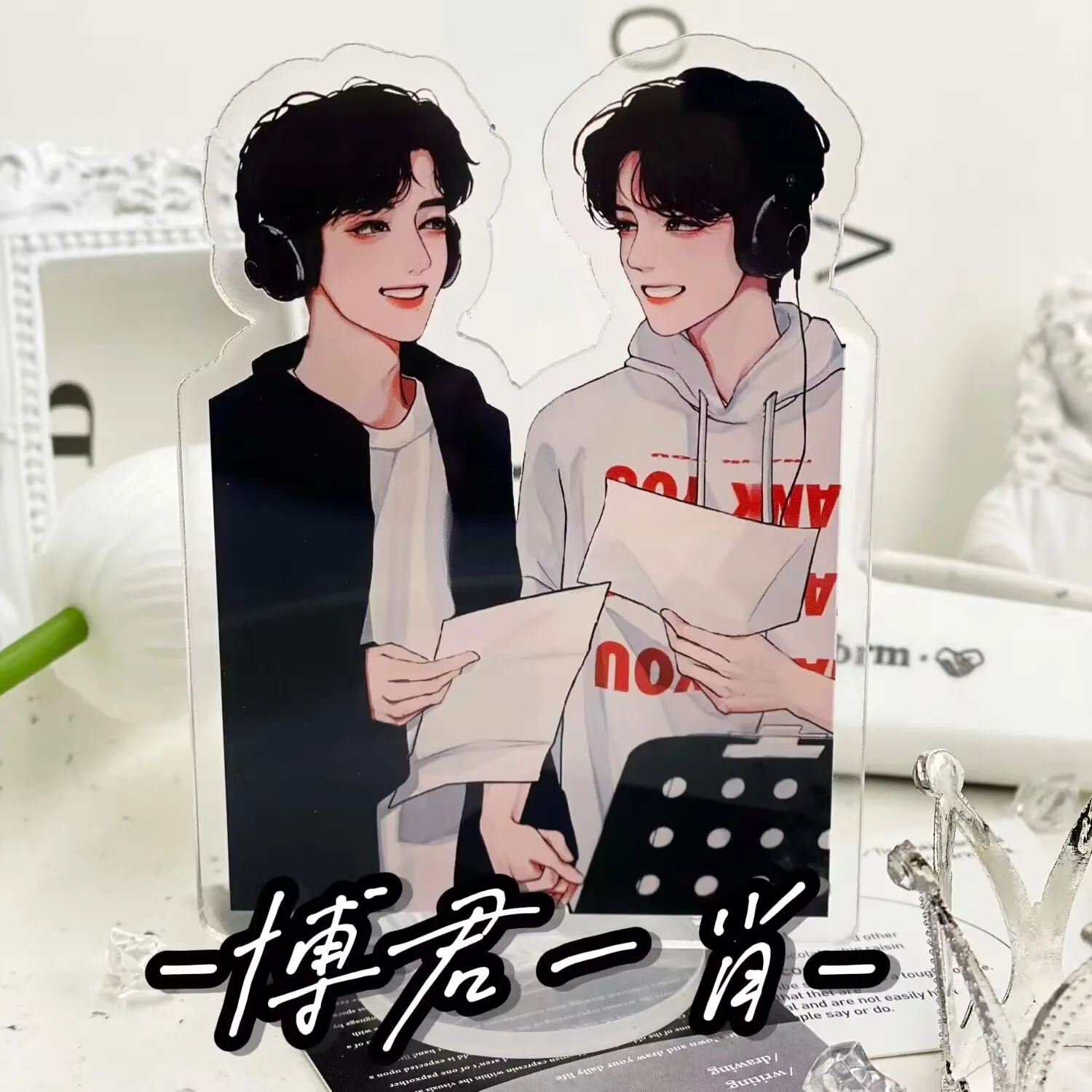 

Адаптация комиксов Бо Цзюнь И Сяо Дуо для караоке-комнаты с окружающей стоячей вывеской, акриловые украшения для стола Ван Ибо Сяо Чжань