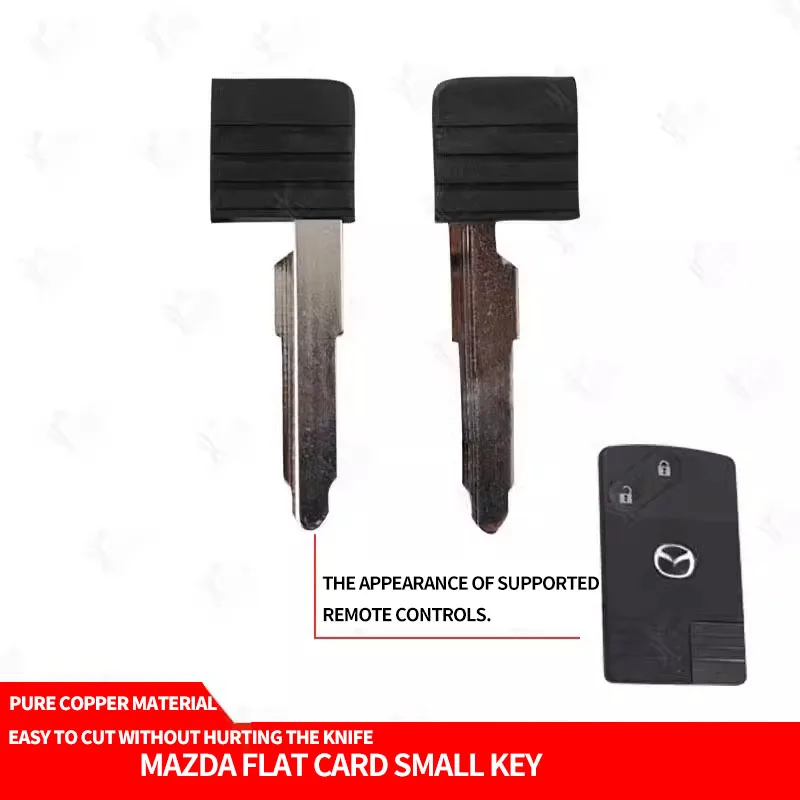 for Mazda flat card small key horse 6 old card smart card small key mechanical key head