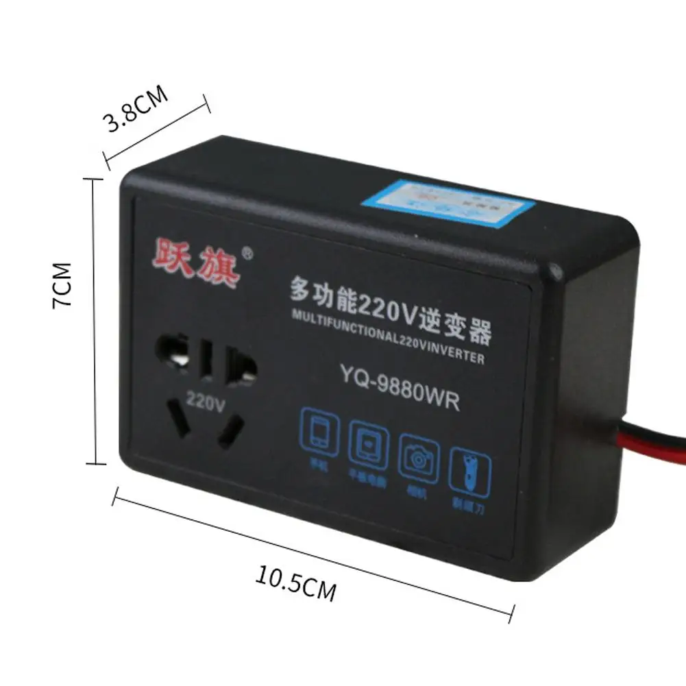 سيارة شاحنة DC12V/24V إلى AC220V متعددة الوظائف سيارة العاكس محول شاحن مقبس الهاتف المحمول