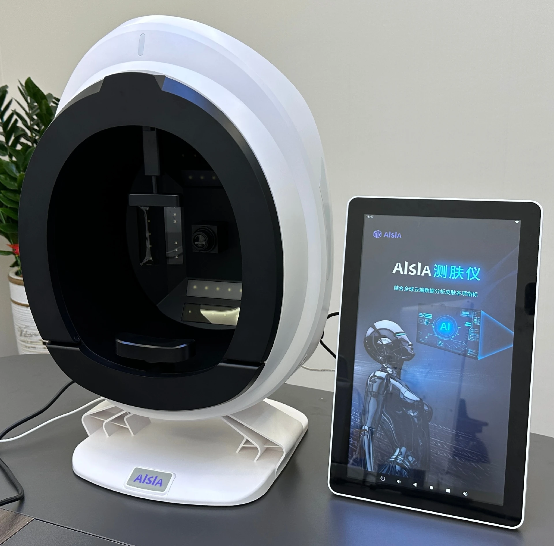 

AISIA Q1 3D AI Facial Skin Analyzer Detection Skin Problem Diagnosis 8 Spectrum Professional Analysis Beauty Salon Equipment