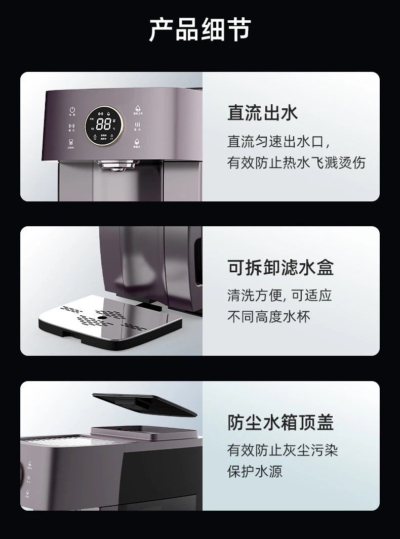 Directe drinkmachine elektrolytische koolstofwaterverwarming