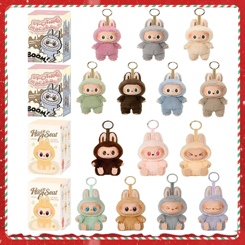 

Flocking Model Toy Anime Figure For Labubu Blind Box Have A Seat Series Pendant Kawaii Monster Replica Keychain Birthday Gift
