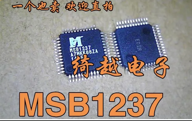 

MSB1237 MSB1310 MSB1239 MSB101AD 1236C 1220 1241 1231 3040H1 Original, in stock. Power IC