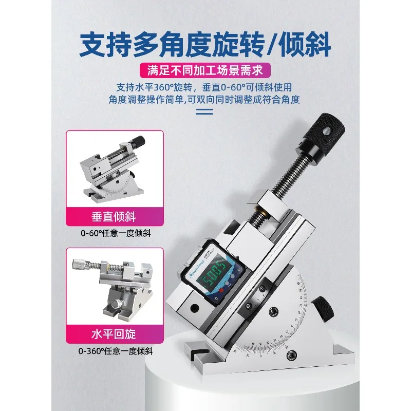 Universal Precision Sine Angle Vice 360° Rotatable Manual Tilting Bench Clamp Adjustable Milling Machine Fixing Fixture