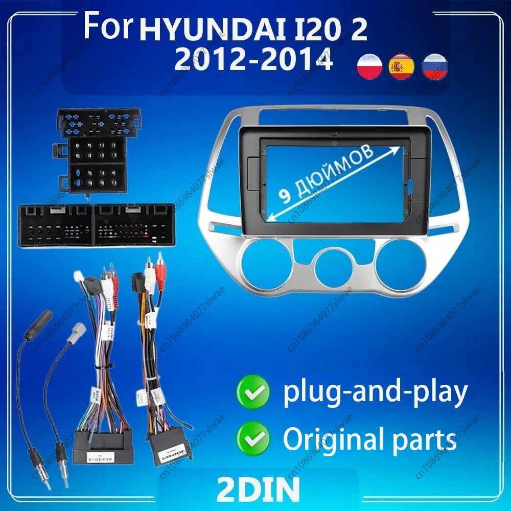 

Автомобильная магнитола 9 дюймов для HYUNDAI I20 2 2012-2014, облицовка Android MP5, стереоплеер, 2Din, головное устройство, панель, рамка