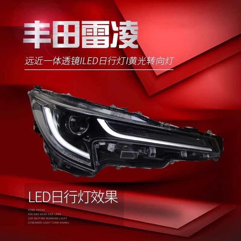 

FOR 19-21 model Ralink headlight assembly modified with high-end LED light guide daytime running lights and dual beam projector