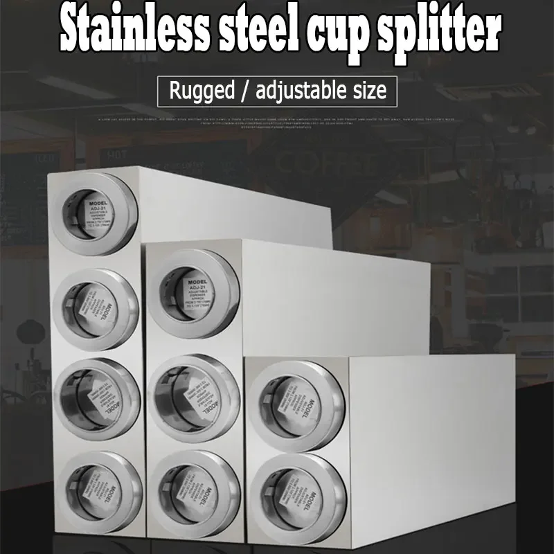 Stainless Steel Cup Splitter Paper Coke Milk Tea Cup Dispenser Automatic Cup Taking Out And Bouncing Device