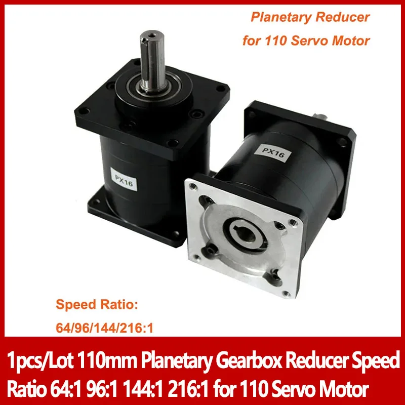 1pcs/Lot 110mm Planetary Gearbox Reducer Speed Ratio 64:1 96:1 144:1 216:1 for 110 Servo Motor