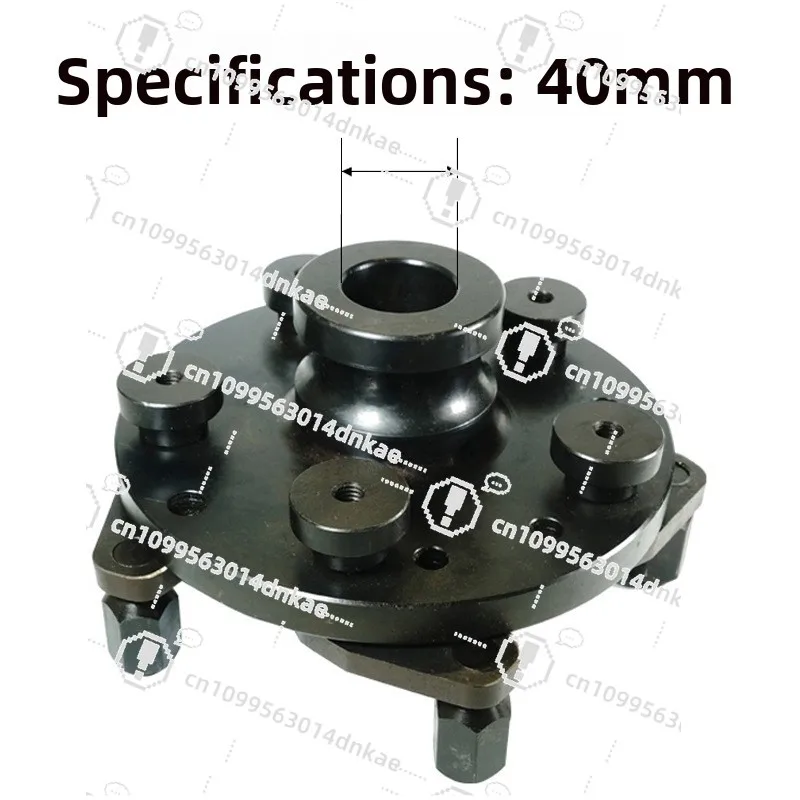 Automobile Tire Dynamic Balancing Machine Accessories Non-porous Fixture Universal Fixture Balancer Tire Fixture 36/38/40 Mm