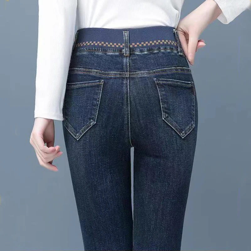 Korean Fashion Women Slim Micro Flared Jeans Spring Autumn New Streetwear Female Office Lady Casual Elastic Waist Denim Pants