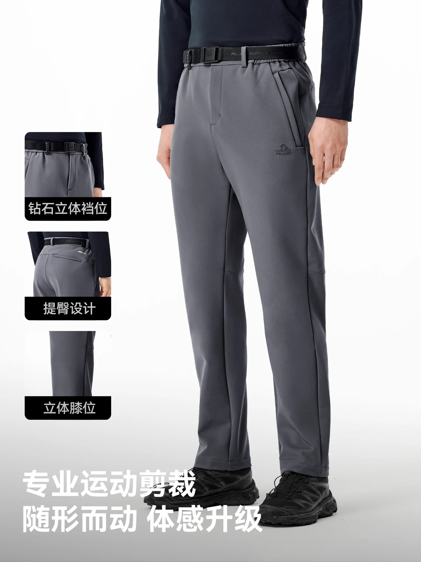 Pelliot الرجال الشتاء تمتد سراويل للتسلق الرياضة في الهواء الطلق النساء الصوف سوفتشيل بنطلون الجبلية الرحلات السراويل مقاوم للماء