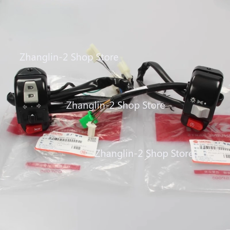 

Для мотоцикла Sym Jet 14 125/50 оригинальная поворотная ручка, левая и правая комбинированные кнопки переключателя