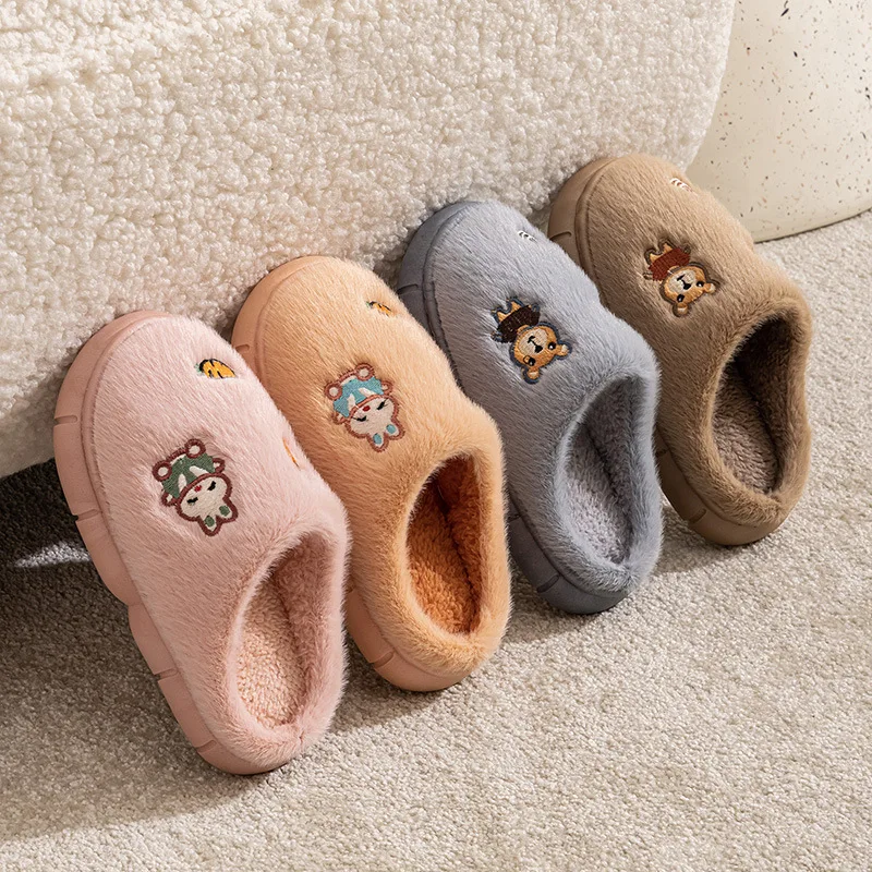 Kids'Slippers Plush Cartoon Fluffy Suede Winter Shoes For Children Anti-slip Thick Bottom Home Slipper Grey Pink Size 29-35