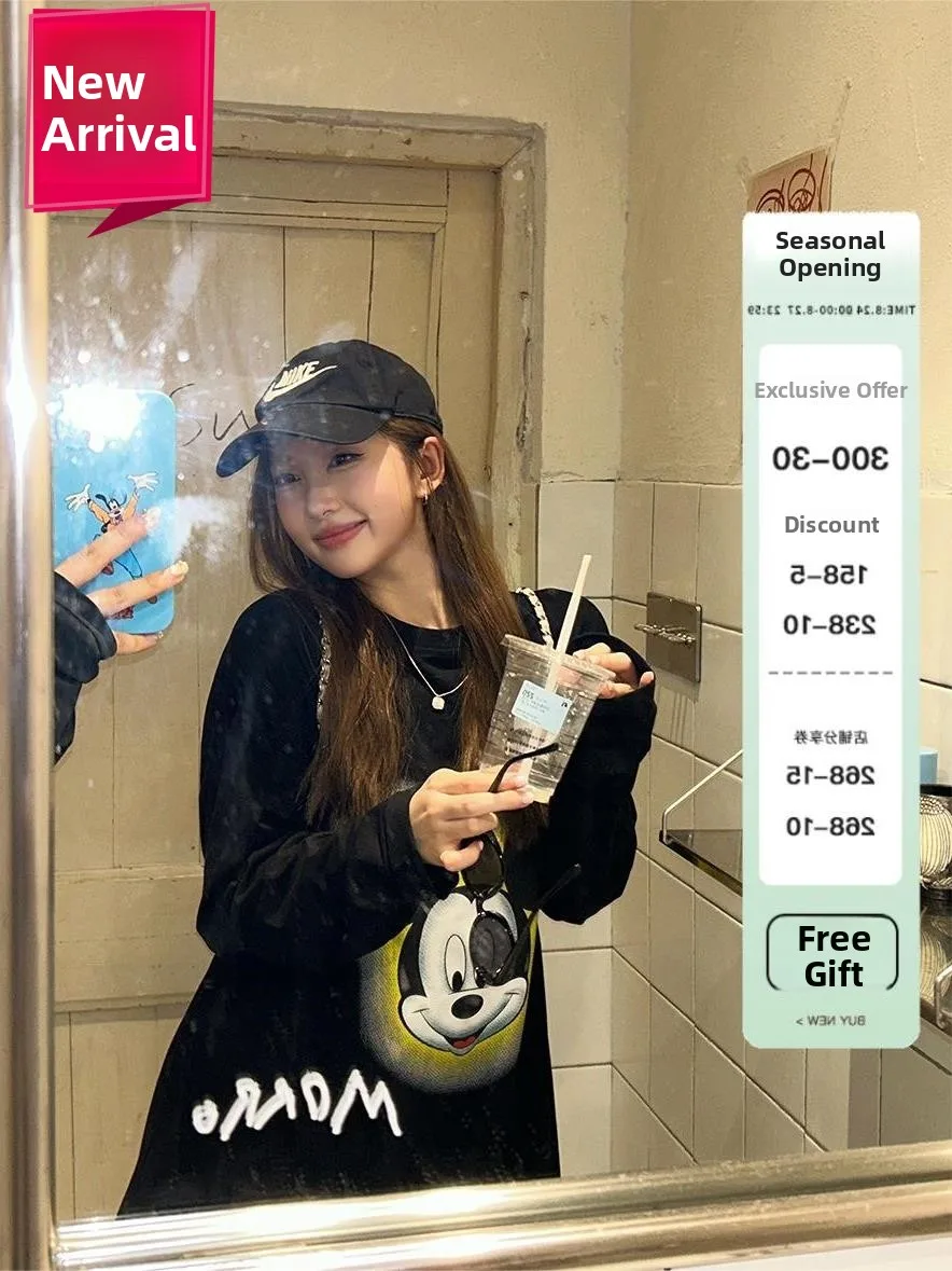 T-shirt lunga con stampa cartoon Sve Miey vestibilità ampia T-shirt da donna Boting irt Cover Butt di media lunghezza Casual Top Street Sle