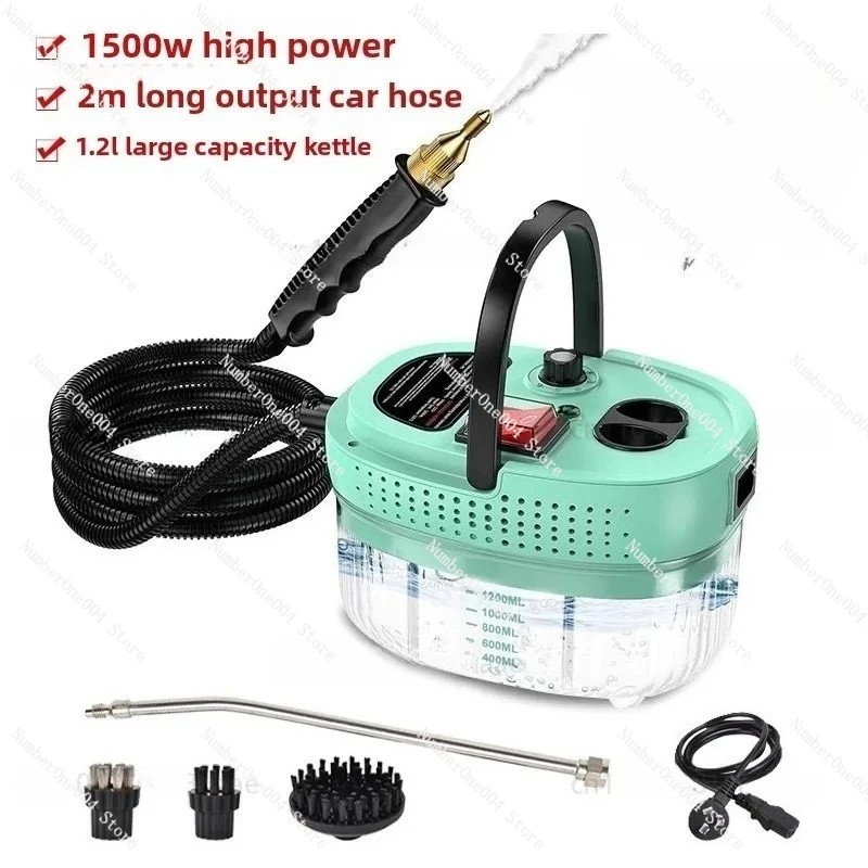 

High Temperature Steam Cleaning Machine, Air Conditioning, Home Appliance Disinfection, Multifunctional Cleaning Tool