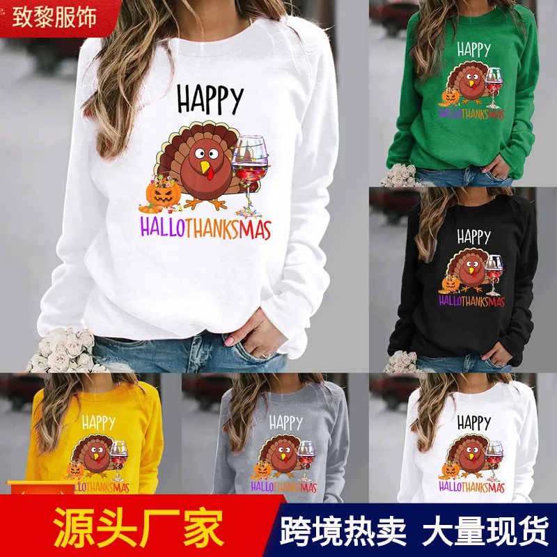 

Thanksgiving Print Long-sleeved Crew-neck Hoodie Woman Sweatshirt Streetwear Women Aesthetic Women Clothing Sweatshirts