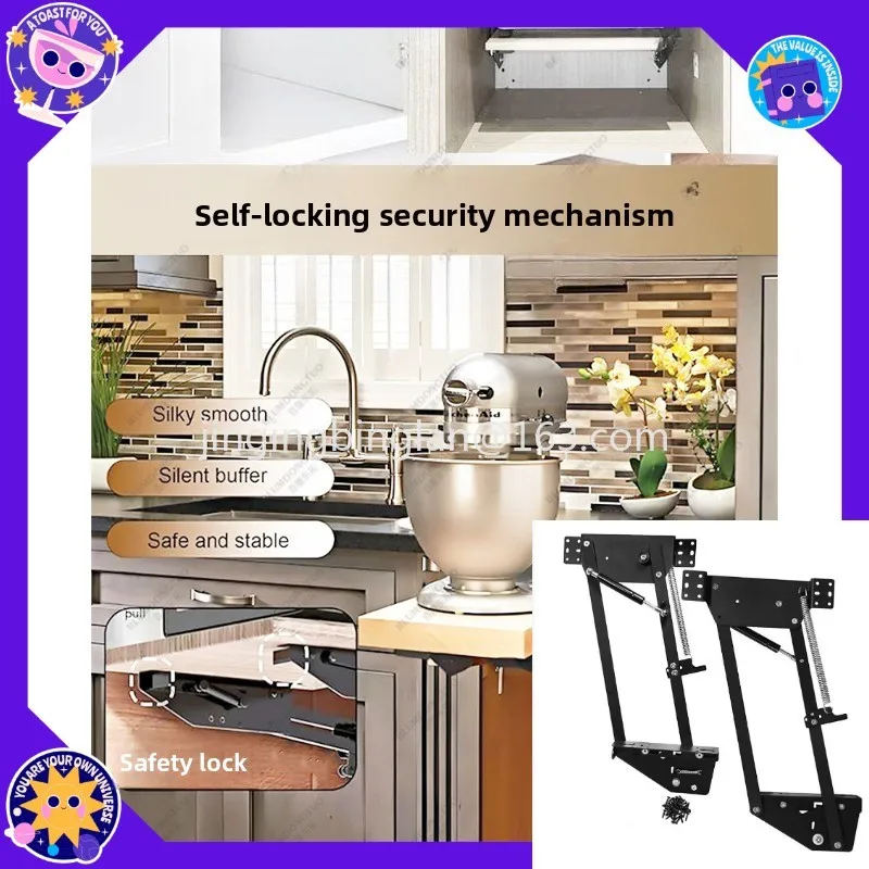 Manufacturer's hot-selling chef machine lifting bracket coffee machine up and down lifter hydraulic buffer countertop extension