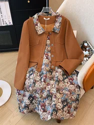150Kg Plus Size Women's Bust 147 Spring Autumn College Style Short Jacket Retro Camisole Dress 5XL 6XL 7XL 8XL 9XL