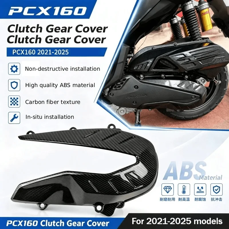 Motorcycle Left Engine Intake Cover Motorcycle Transmission Intake Carbon Fiber Cover Suitable for Honda ADV160 PCX160 2021-2025