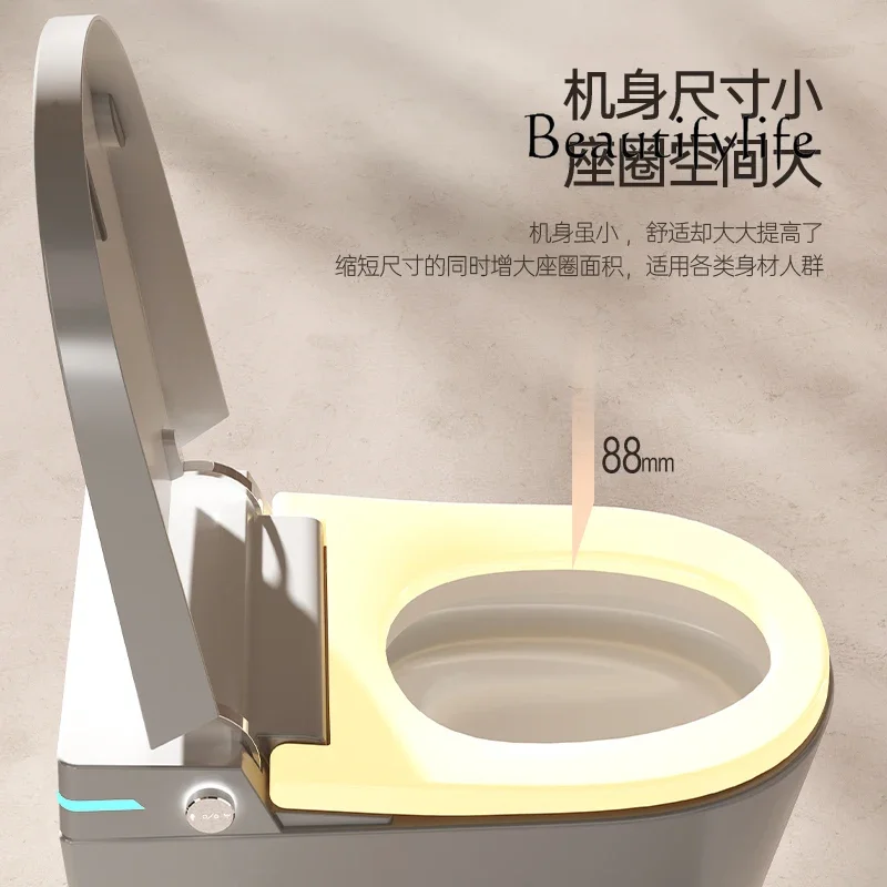 

F 58Cm Smart Toilet Small Apartment Foam Shield No Water Pressure Limit Automatic Flip Toilet 70026