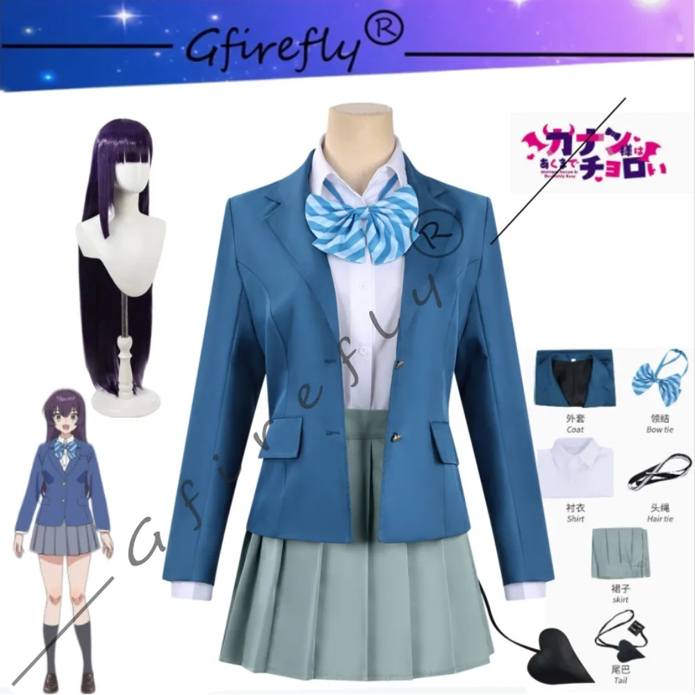 

Kanan-sama Wa Akumade Choroi Kanan Dark Blue School Uniform Cosplay Costume Jacket Bow Tie Full Set Women Anime Halloween Outfit