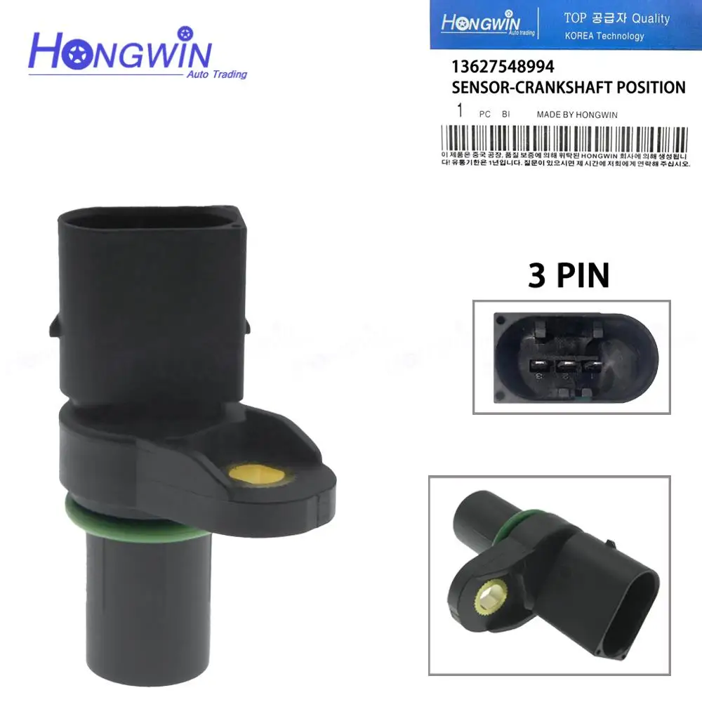 

New Engine Crankshaft Position Sensor Fits BMW E46 E81 E83 E85 E87 E91 E92 X5 545i 550i 745i 750i 760i 13627548994 12147503140