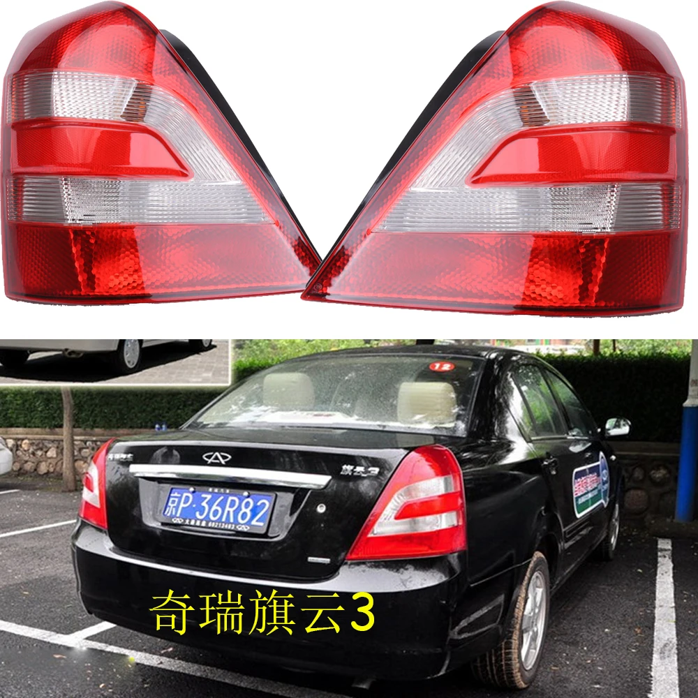 

1pcs Sedan car accessories bumper Cowin3 tail light Chery Cowin taillight Taillamp car accessories Chery Cowin fog lamp