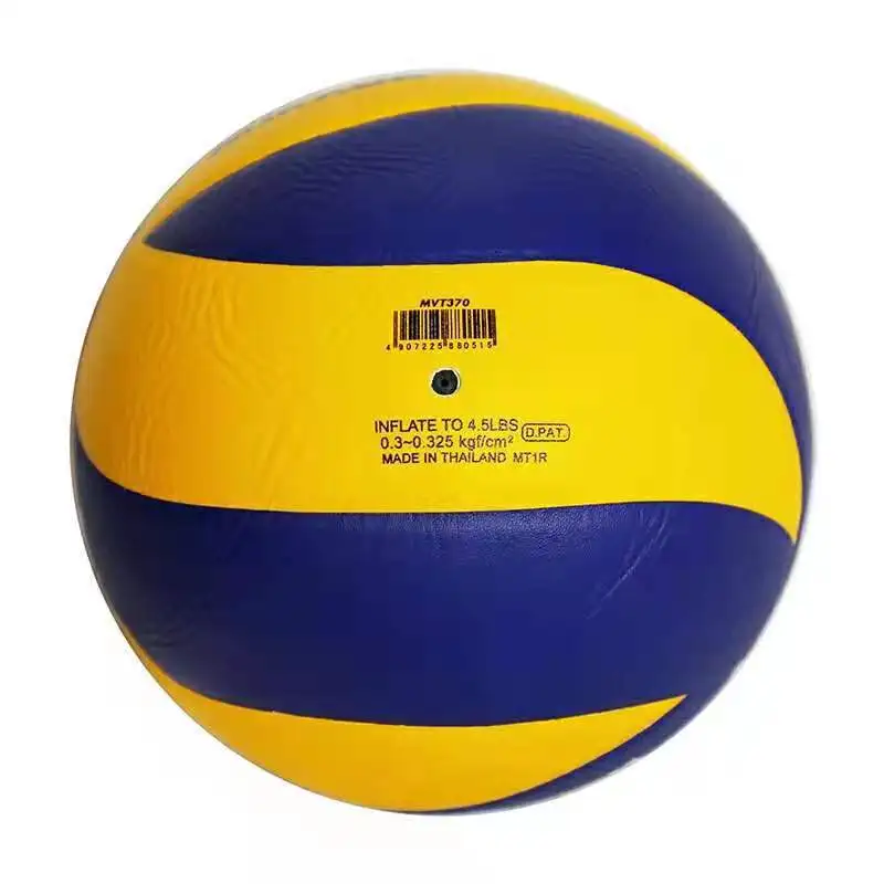 Mikasa/Mikasa\'s special practice for second pass training uses the ball to increase the number 5 hard volleyball MVT370