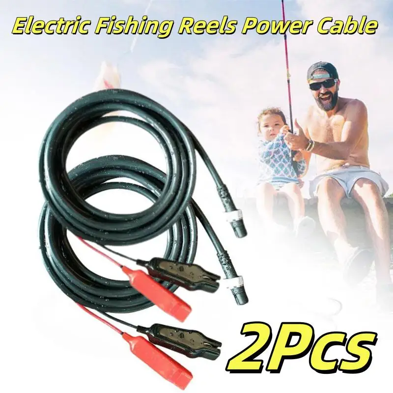 2Pcs Power Cord for SHIMANO DAIWA Electric Fishing Reels Power Cable Battery Connecting Line Double Connectors Cable