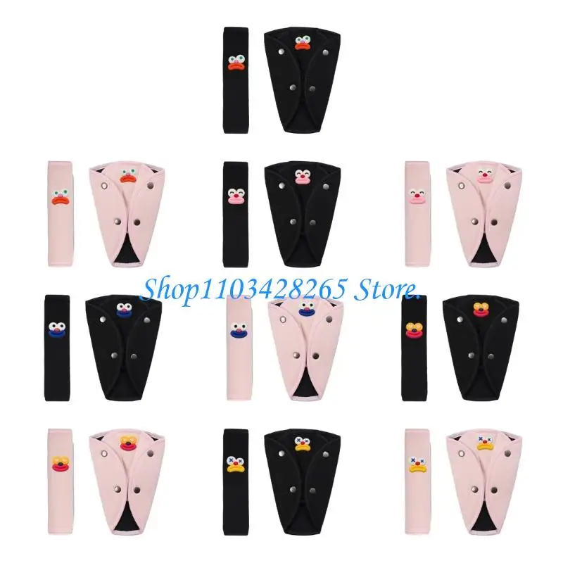 

1 Set Lovely Pattern Ice Silk Silk Belly Guard для автомобильных сидений и колясок g2te