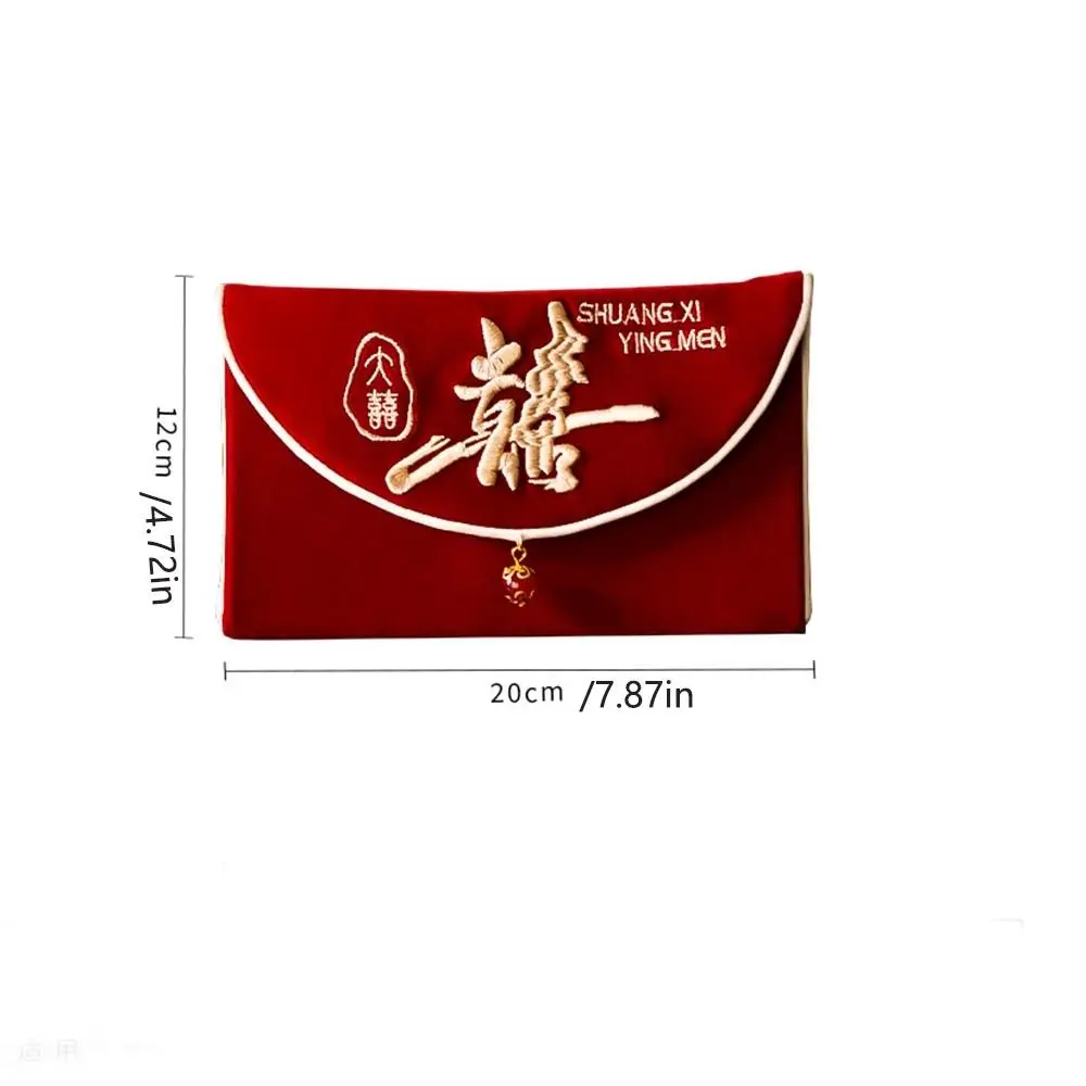Multiple Patterns Wedding Red Envelope Best Wishes Embroidery New Year's Blessing Bag Tassel Design Velvet cloth - Image 5