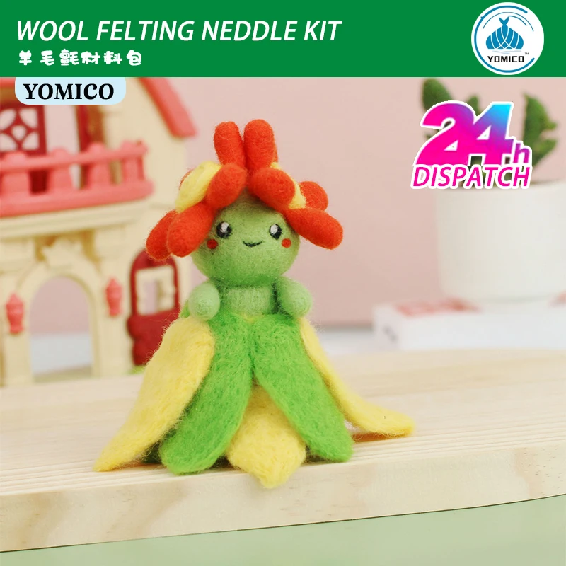 YOMICO Bellossom Plushie Toys Handmade DIY Wool Needle Felting Material Package  Wool Felt Craft Poke Set DIY Handcraft Kit