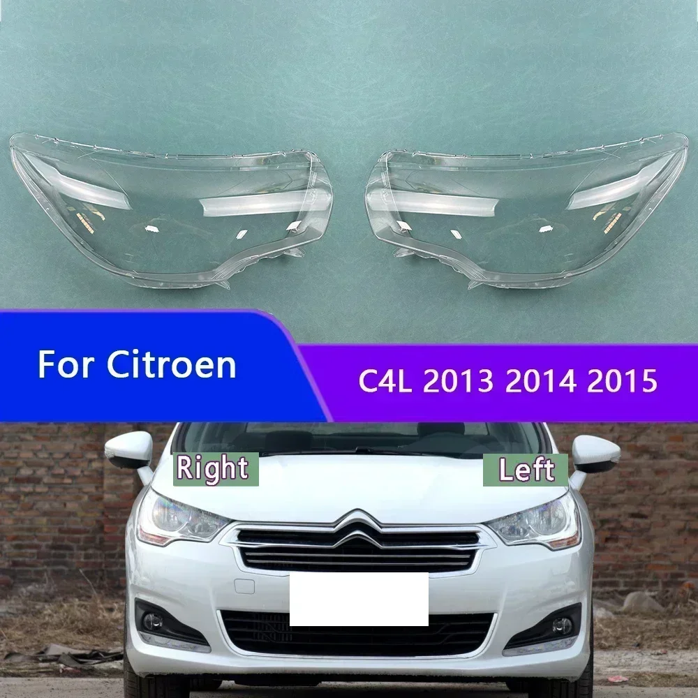 

Для Citroen C4L 2013 2014 2015, корпус фары, прозрачная маска, корпус фары, плексиглас, замена оригинальных линз