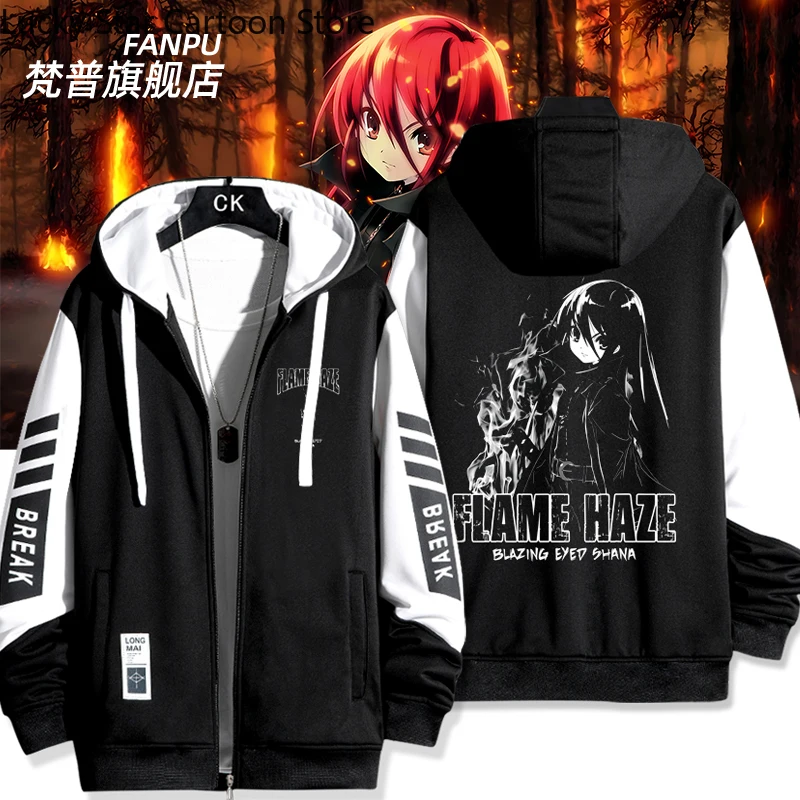 

New Game Shakugan no Shana Anime Long Sleeve Jacket Unisex Coat Hoodie Zipper Fashion Cool Hooded Sweatshirt Top Cosplay Costume