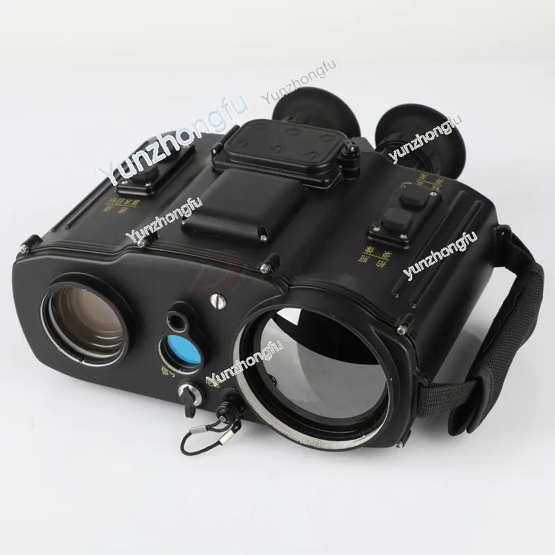 5Km Laser Rangefinder Infrared Thermal Imaging Night Vision Hunting Binocular Scope