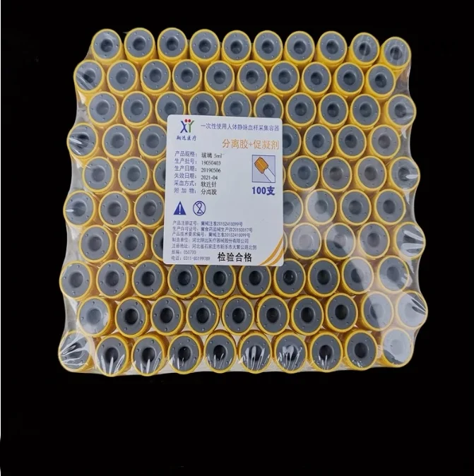 100pcs Disposable Vacuum negative pressure blood vessel separation gel coagulant tube for serum separation and extraction