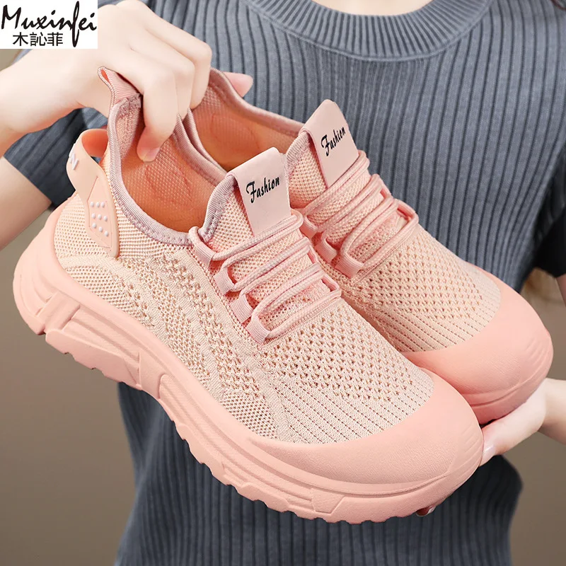 Women's Summer Shoes Breathable Mesh Soft Soles Comfortable Women's Running Shoes Fashionable Versatile Sports Shoes