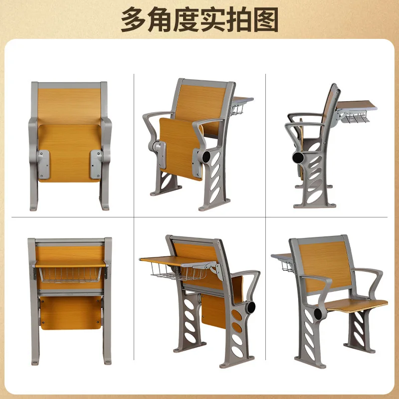 Aluminum Alloy Ladder Classroom Row Chairs Row Multimedia Solid Wood Student Desks and Chairs Lecture Hall Seats Auditorium Chai
