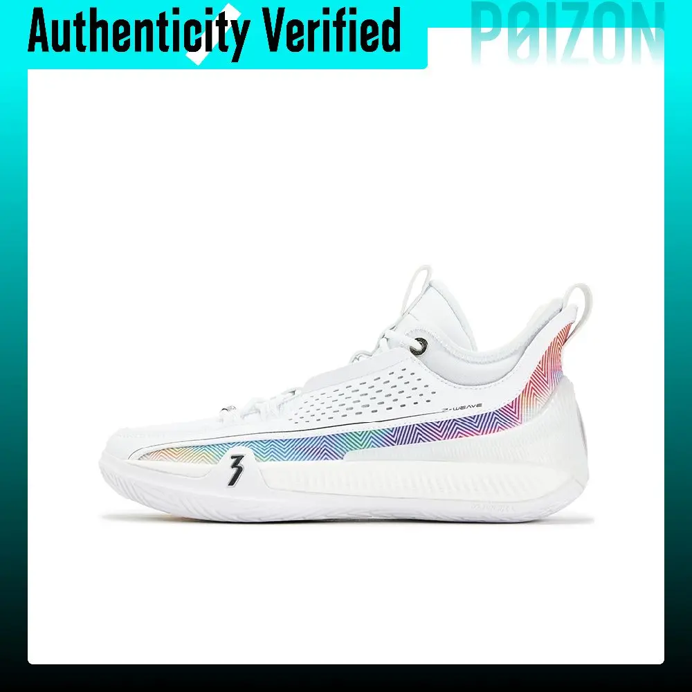 361-°-scarpe-da-basket-basse-zen-7-da-uomo-bianco-e-blu-572531101-2