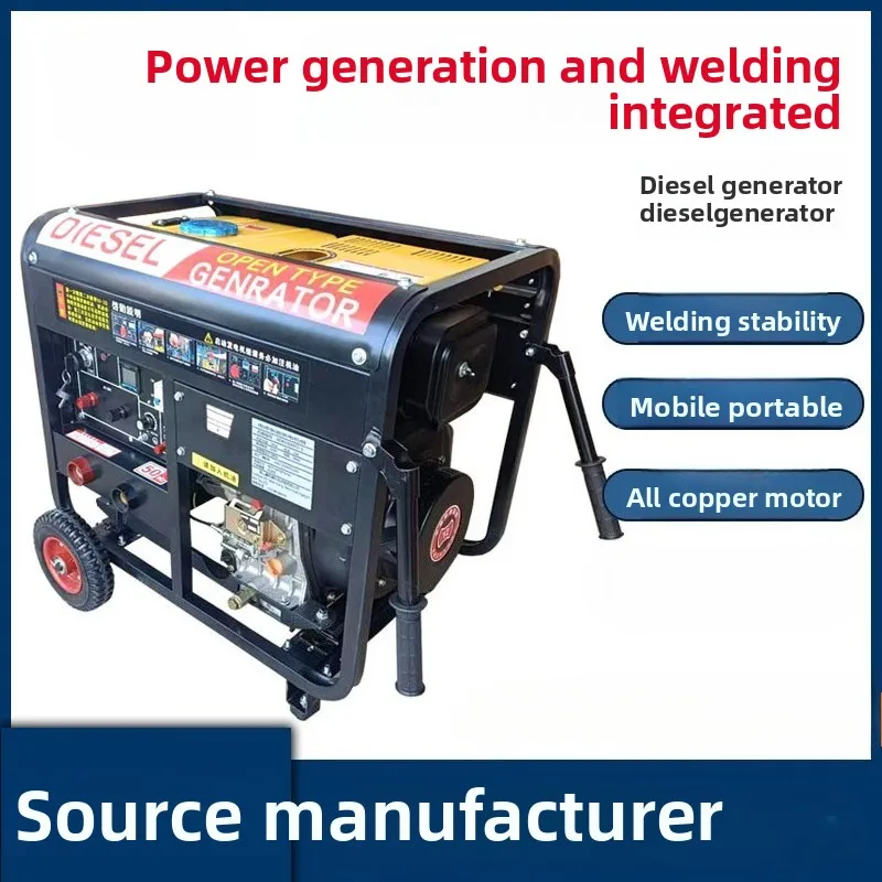 2026 6.25kVA Generator Welder All-in-one Machine Single Phase 220V Pure Copper Motor Portable Outdoor Backup Power