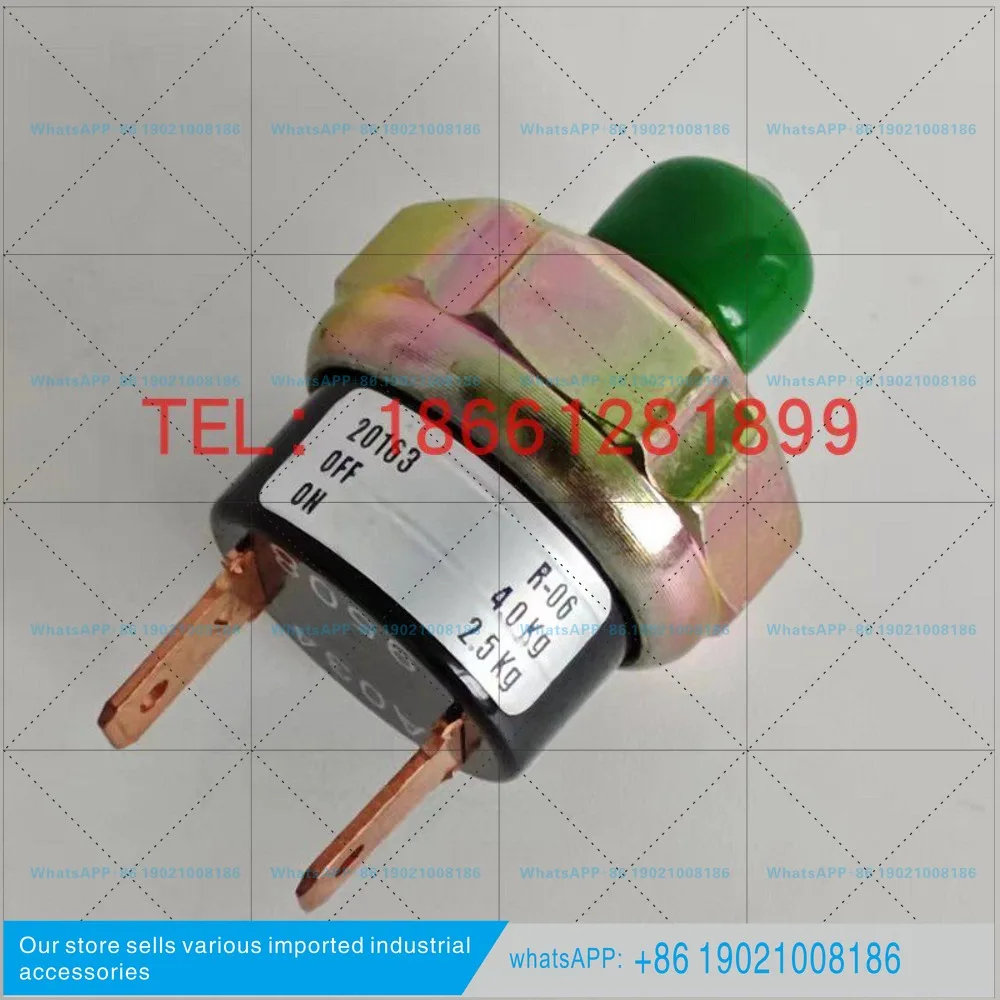 CHEN YING Zhenrong lubrication pump oil machine pressure  switch PORCH 20143 2013 5