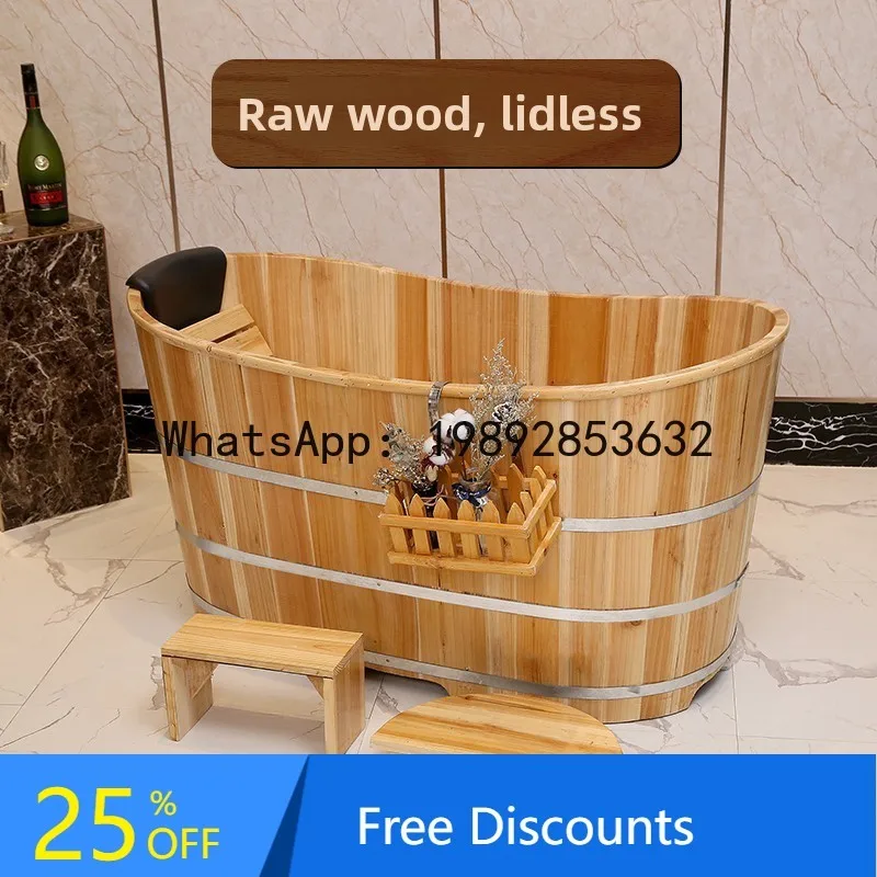

YFY Beauty Salon Wooden Bath Bucket Bathtub for Adults Full Body Home Use Bath Basin Sweat Steaming Yao Bath Solid Wood