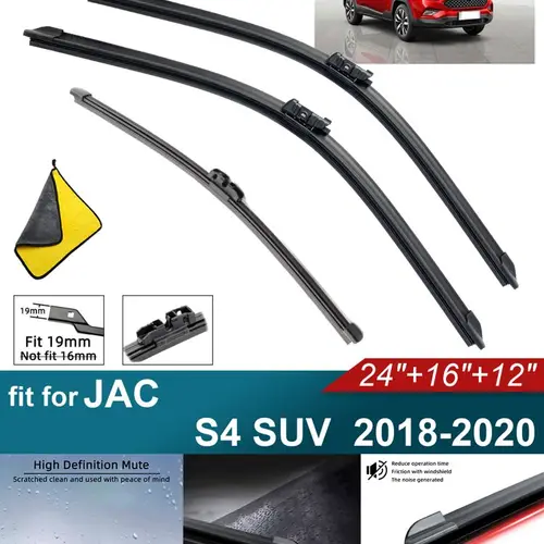 자동차 앞 유리 와이퍼 블레이드, JAC S4 SUV 후면 와이퍼 블레이드, 부드러운 고무, 자동차 앞 유리 2018 2019 2020 