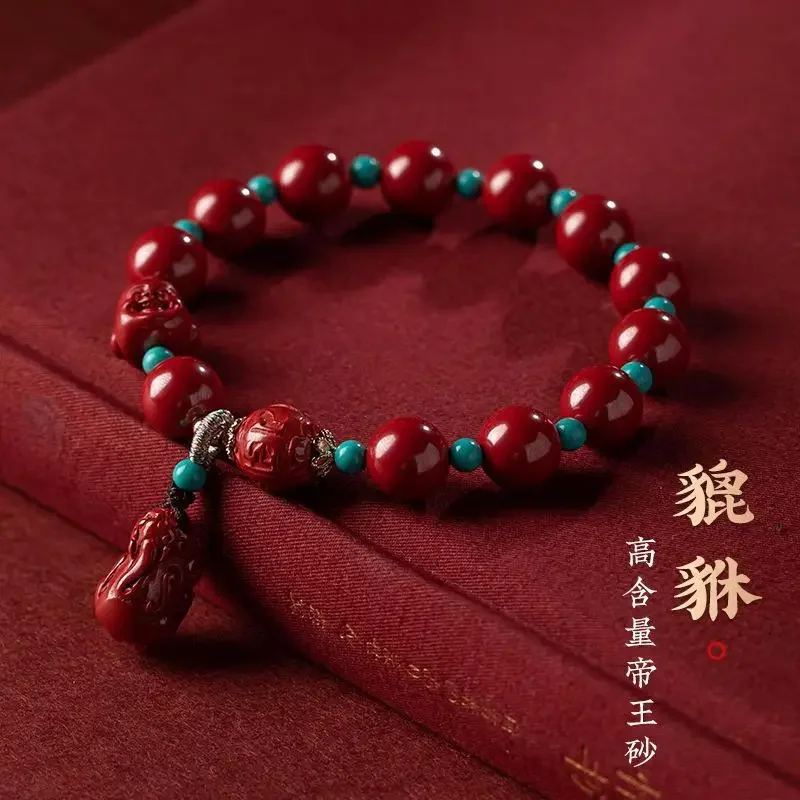 

UMQ Raw Ore Emperor Sandstone Maitreya Buddha Six-Word Mantra Bracelet Lucky Year Charm Ornament