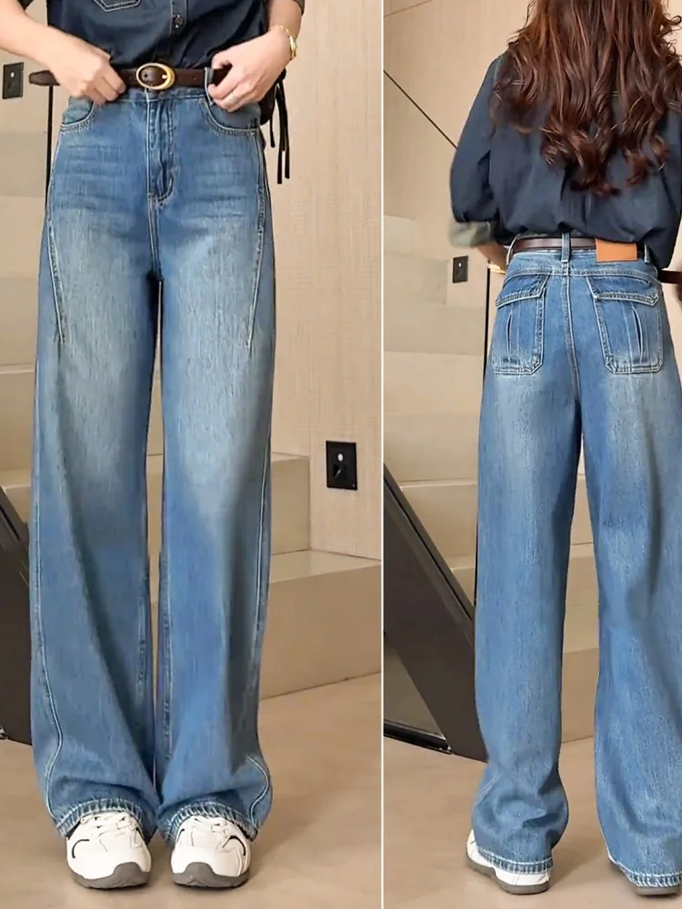 

Retro Blue Jeans High Waist Loose Fit Women's Denim Pants Autumn Winter plus Size Pear Shape Body Straight Wide Leg Trousers