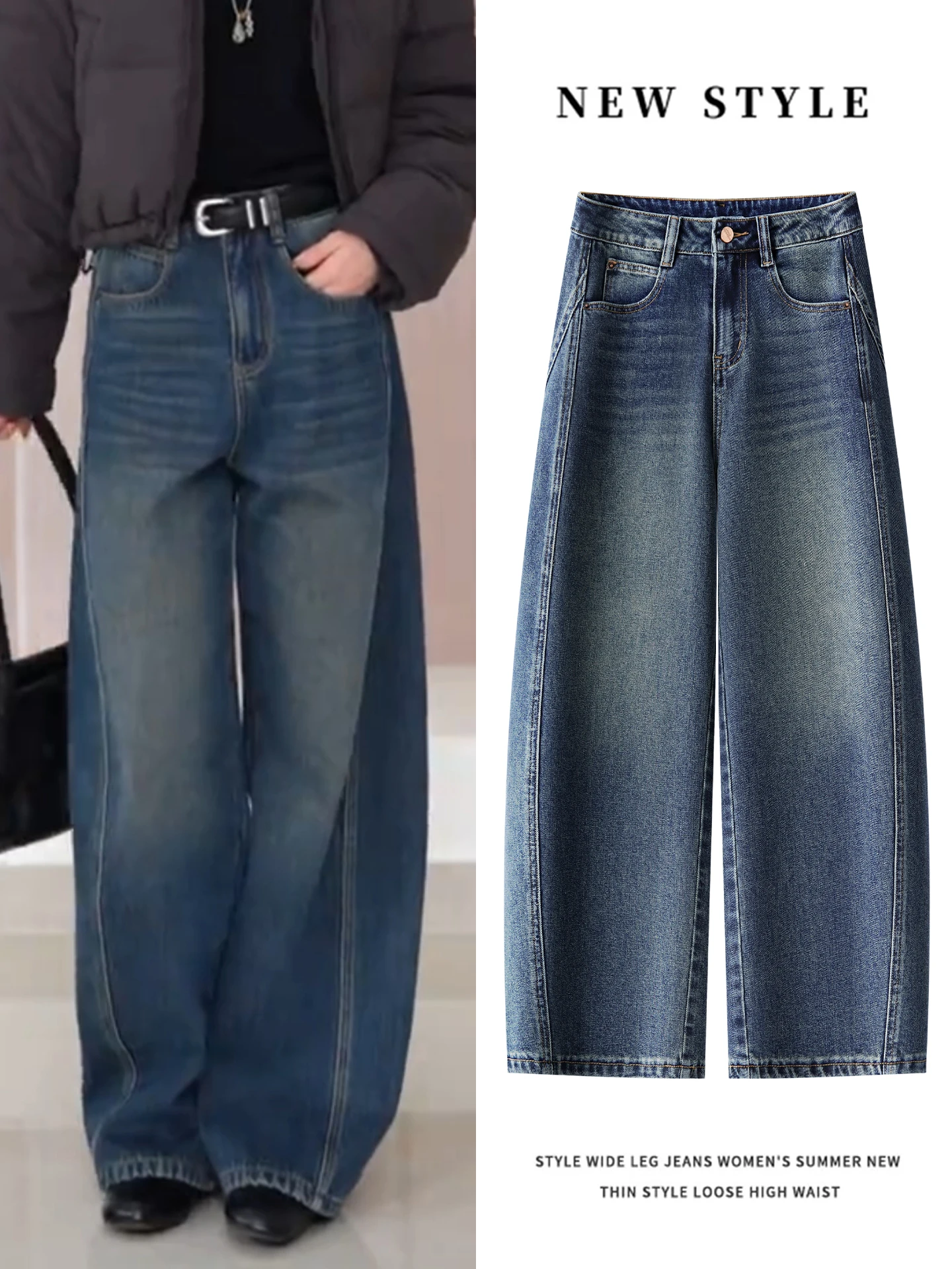

Fleece Lined Wide Leg Jeans Women's High Waist Slimming 9-Piece Straight Blade Pants Spring Autumn Winter New Arrival